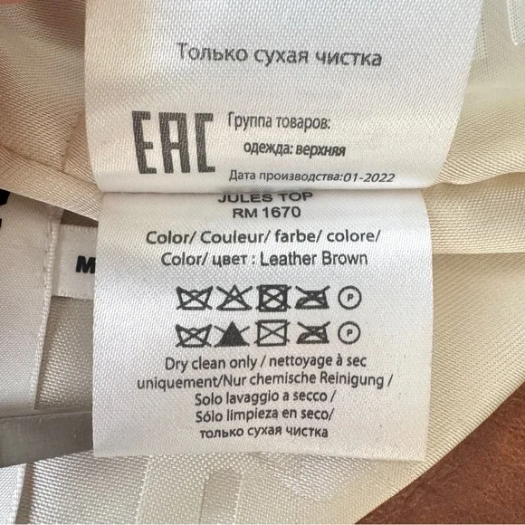 REMAIN Jules Strapless Cropped Leather Top in Brown Size 0 - Picture 6 of 7